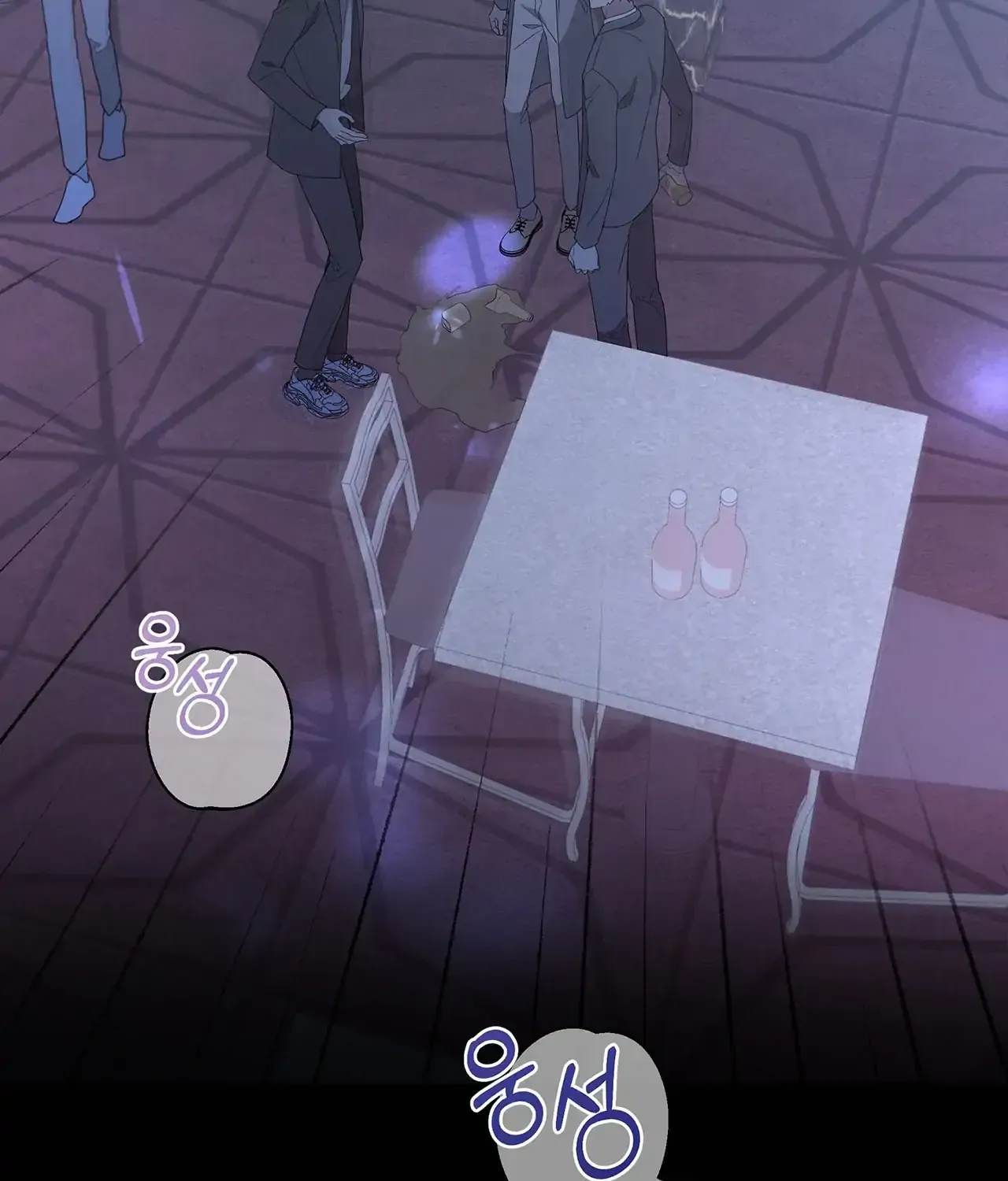 Avle Chapter 76 page 69 - 