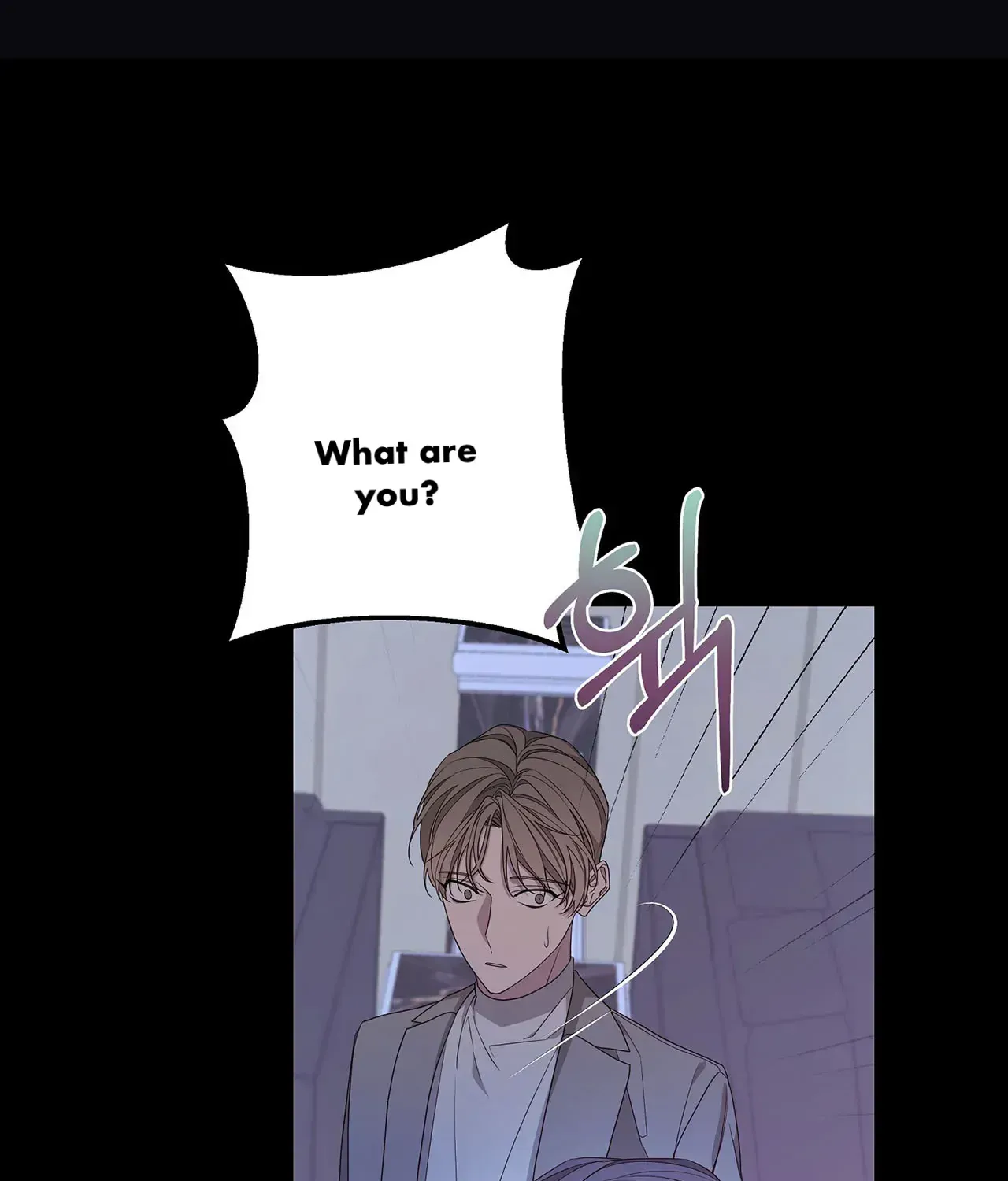 Avle Chapter 76 page 71 - 