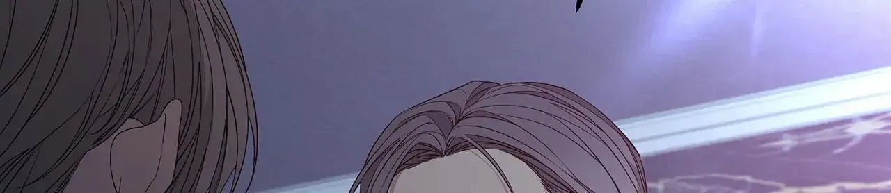 Avle Chapter 76 page 78 - 