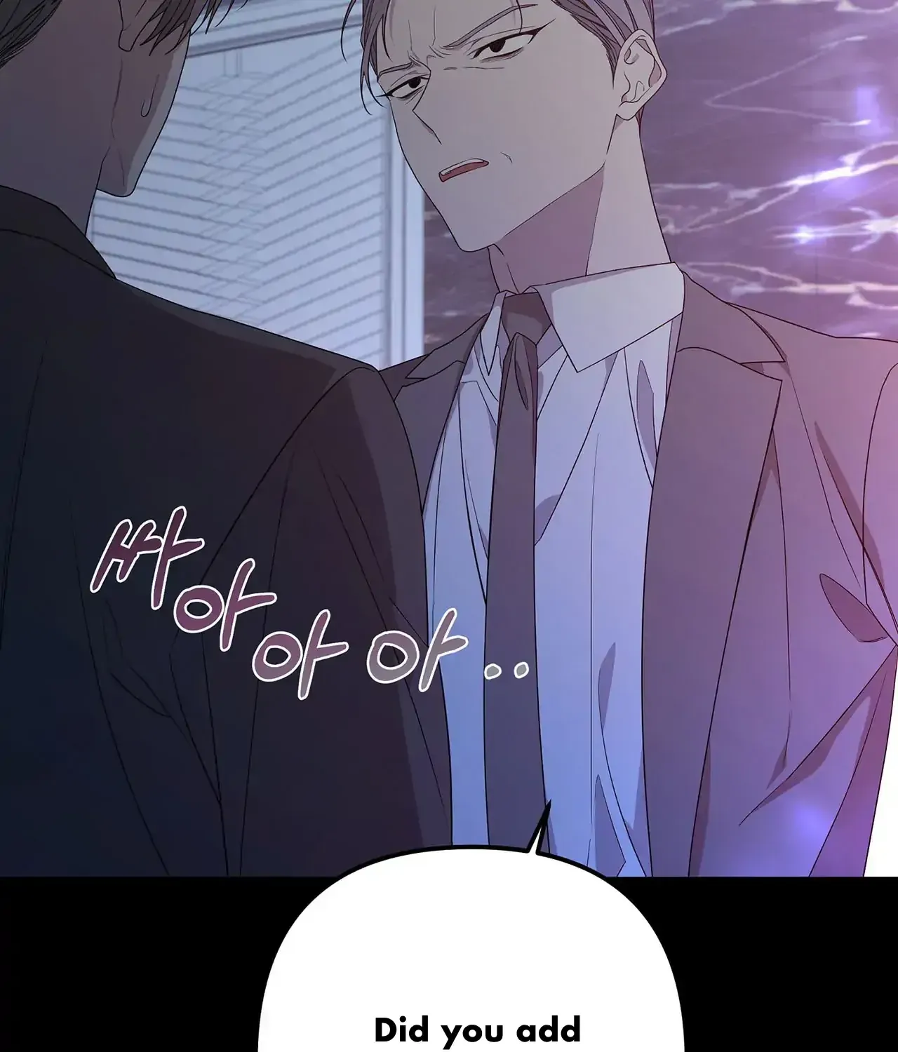 Avle Chapter 76 page 79 - 