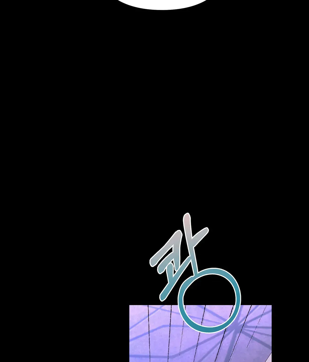 Avle Chapter 76 page 81 - 