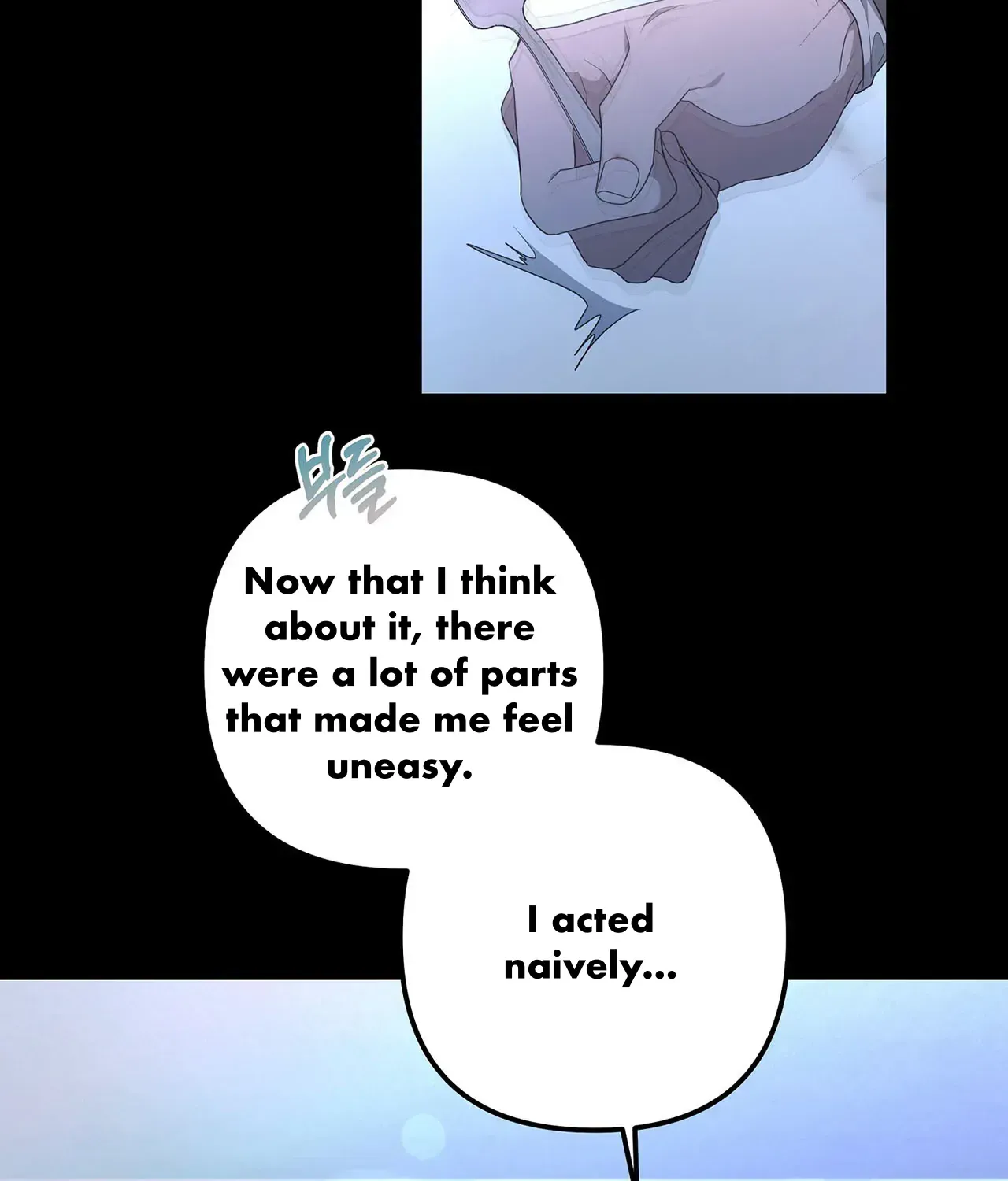 Avle Chapter 76 page 83 - 