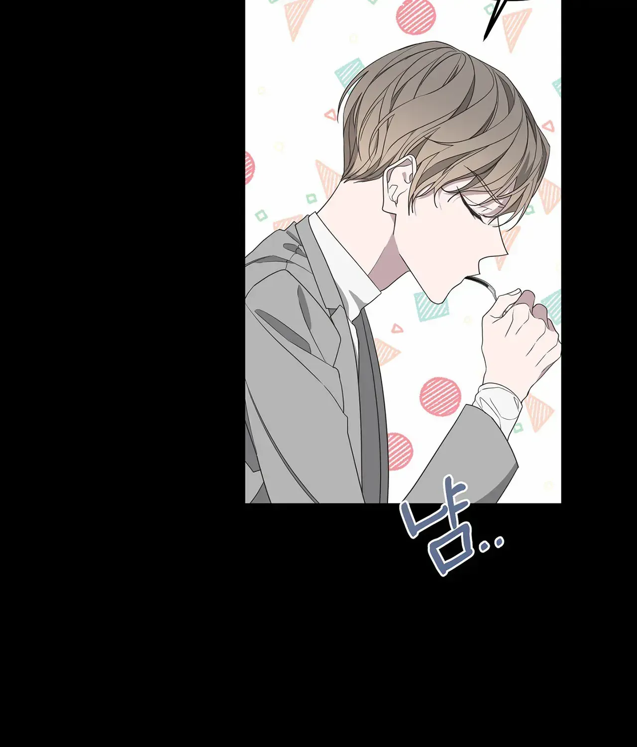 Avle Chapter 76 page 89 - 