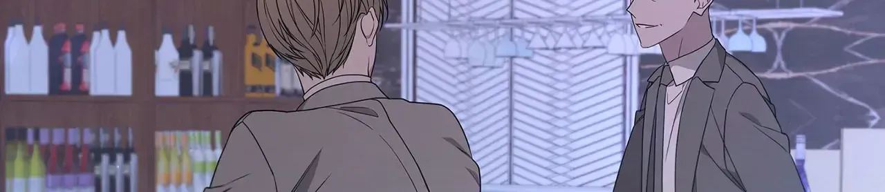 Avle Chapter 76 page 96 - 