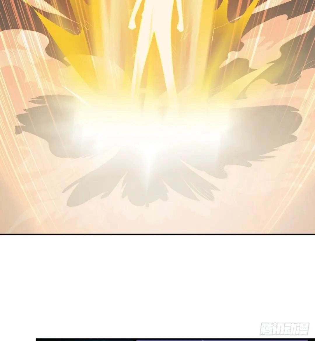 Awaken Sect Leader Chapter 13 page 12 - 