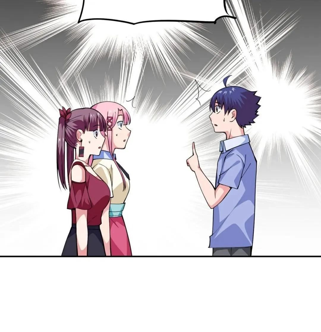 Awaken Sect Leader Chapter 13 page 32 - 