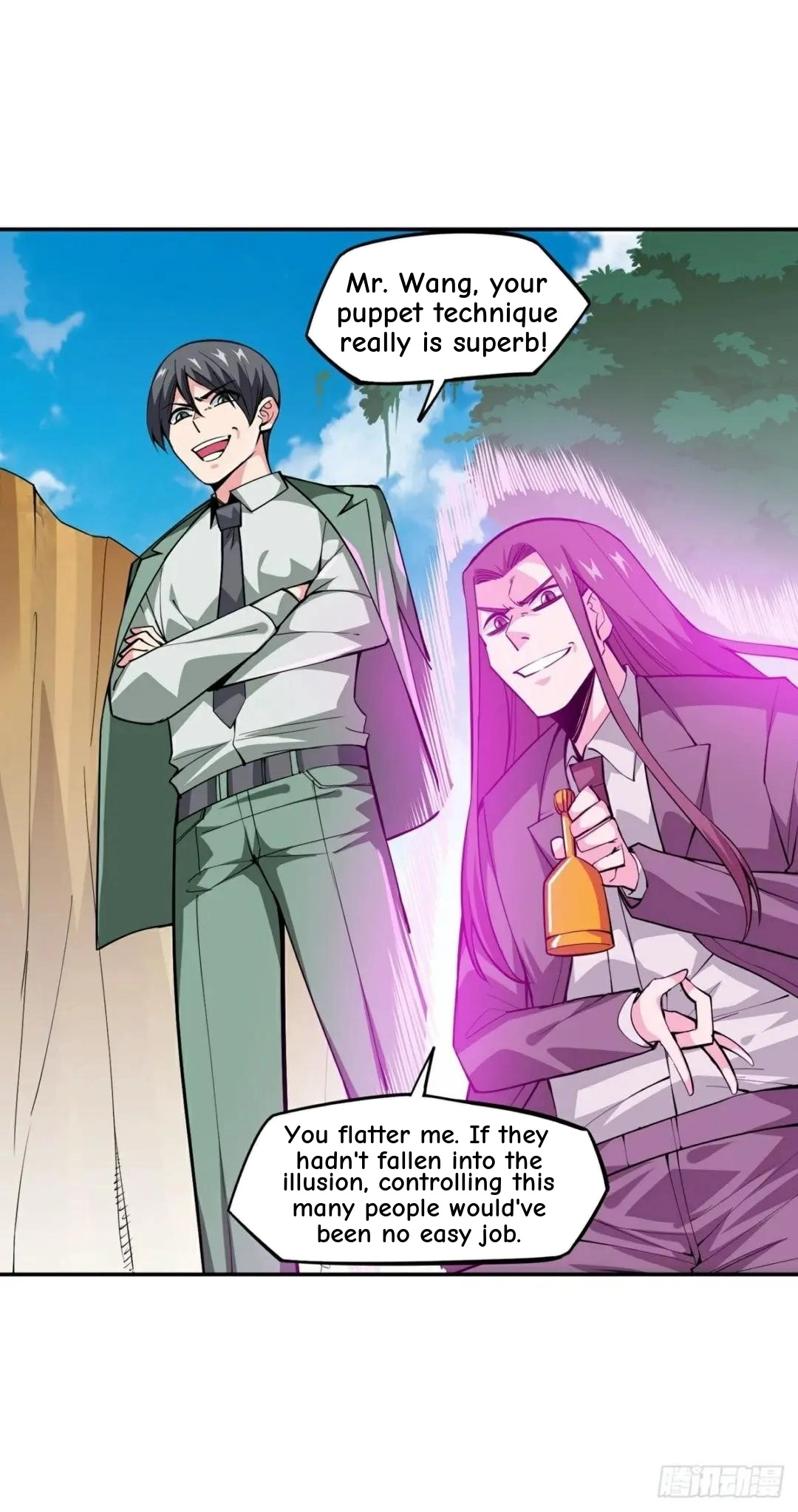 Awaken Sect Leader Chapter 13 page 43 - 