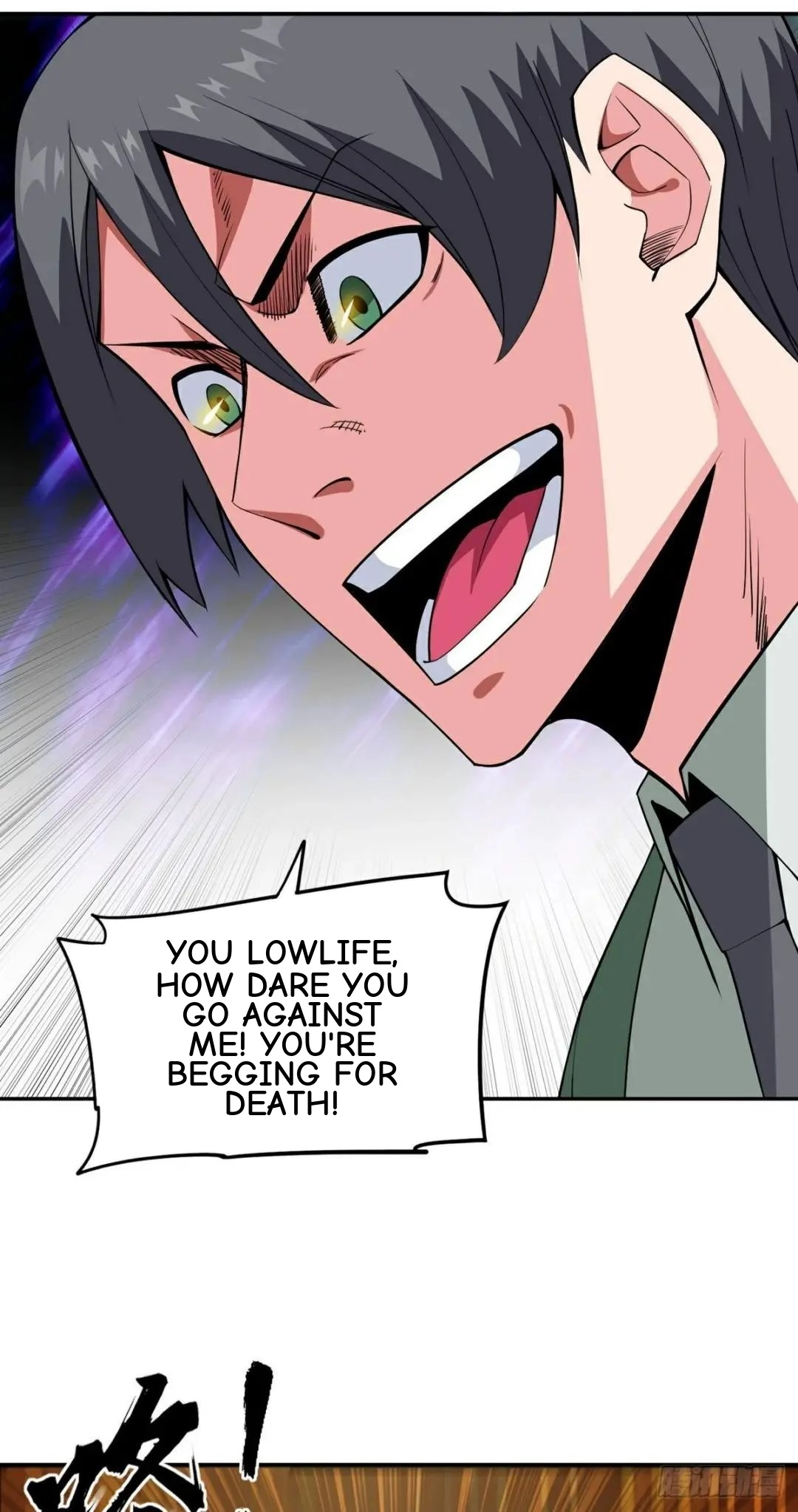 Awaken Sect Leader Chapter 13 page 44 - 