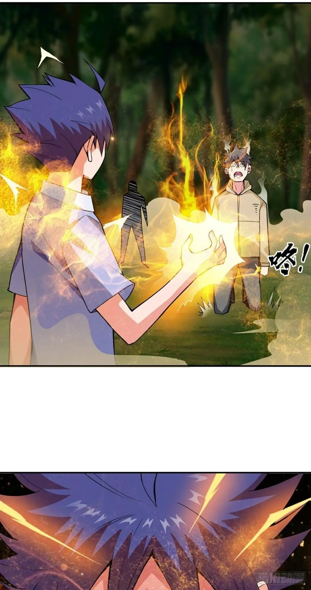 Awaken Sect Leader Chapter 13 page 47 - 