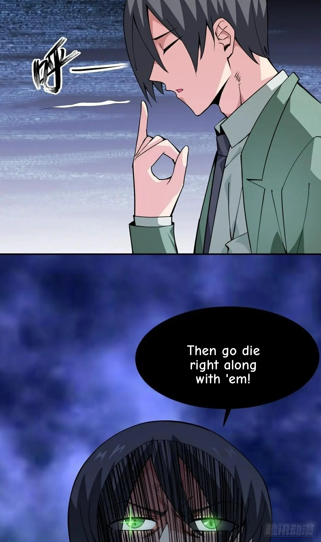 Awaken Sect Leader Chapter 13 page 59 - 
