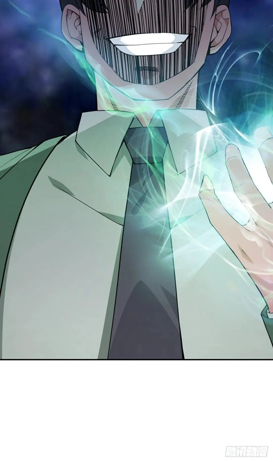 Awaken Sect Leader Chapter 13 page 60 - 