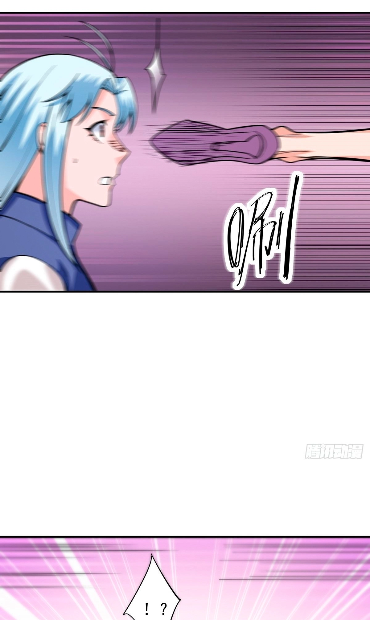 Awaken Sect Leader Chapter 2 page 30 - 