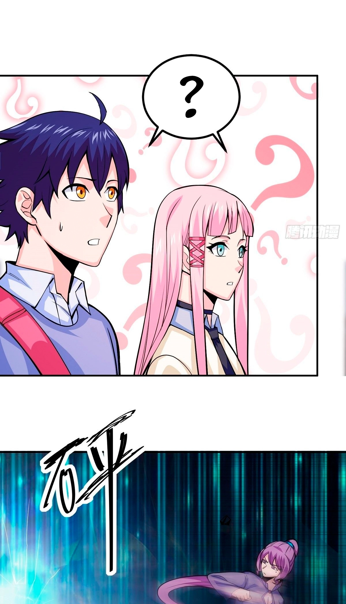 Awaken Sect Leader Chapter 2 page 41 - 