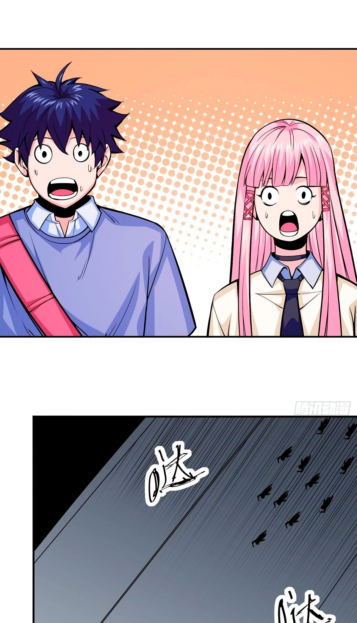 Awaken Sect Leader Chapter 2 page 44 - 