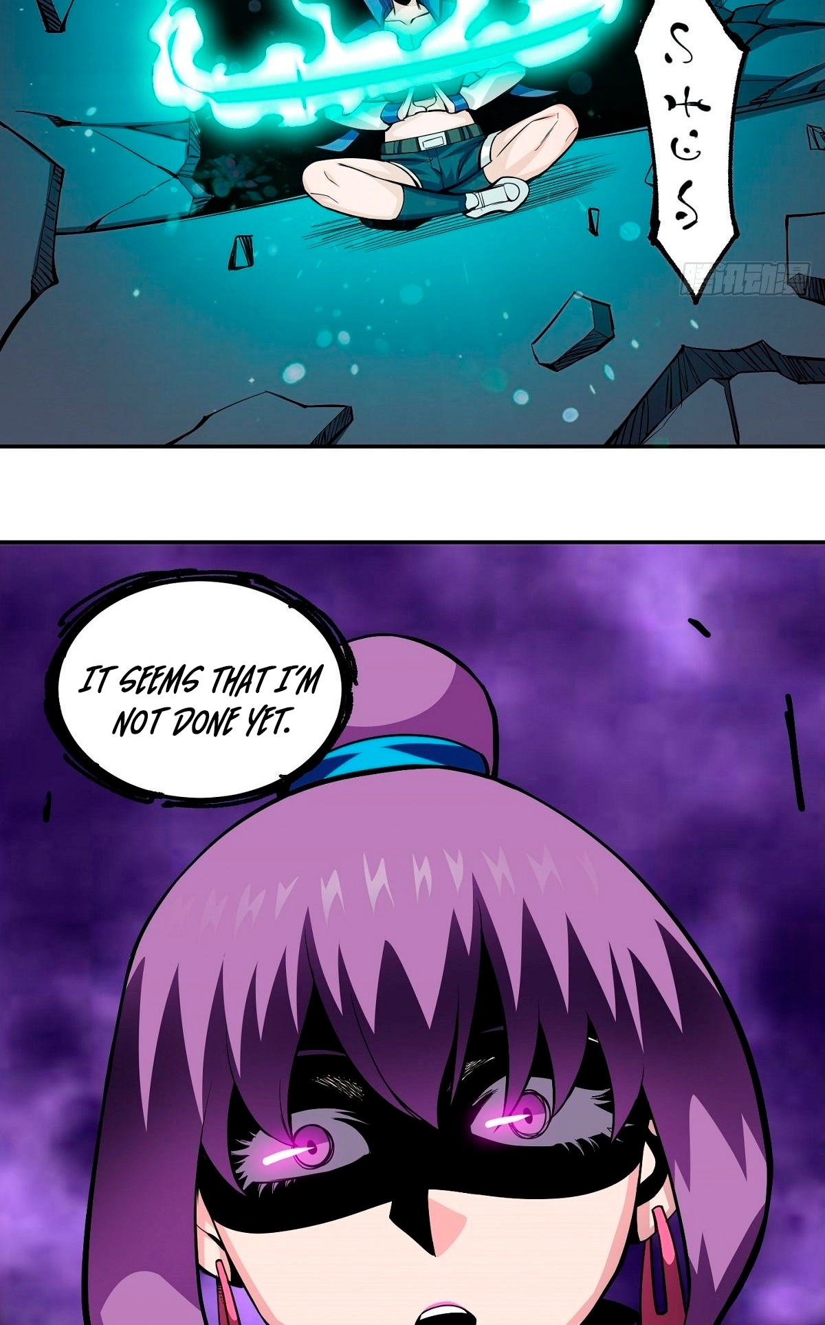 Awaken Sect Leader Chapter 2 page 8 - 