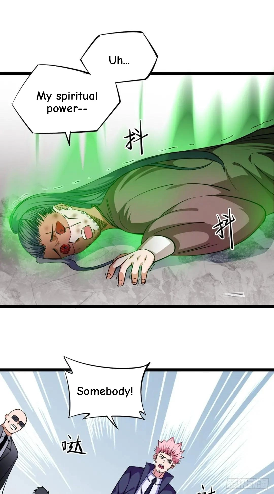 Awaken Sect Leader Chapter 21 page 15 - 