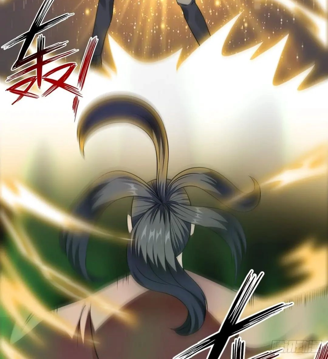 Awaken Sect Leader Chapter 21 page 4 - 