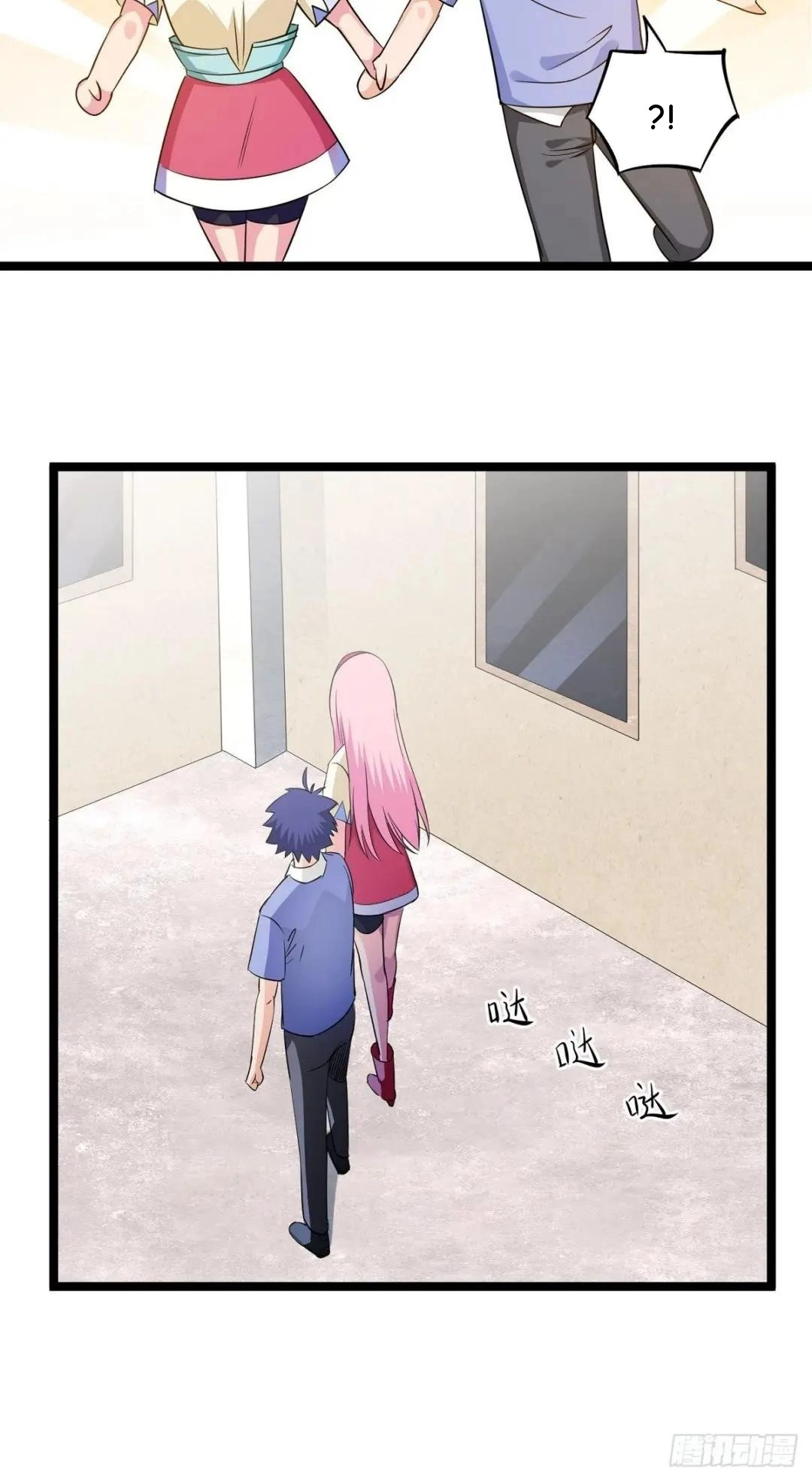 Awaken Sect Leader Chapter 21 page 34 - 