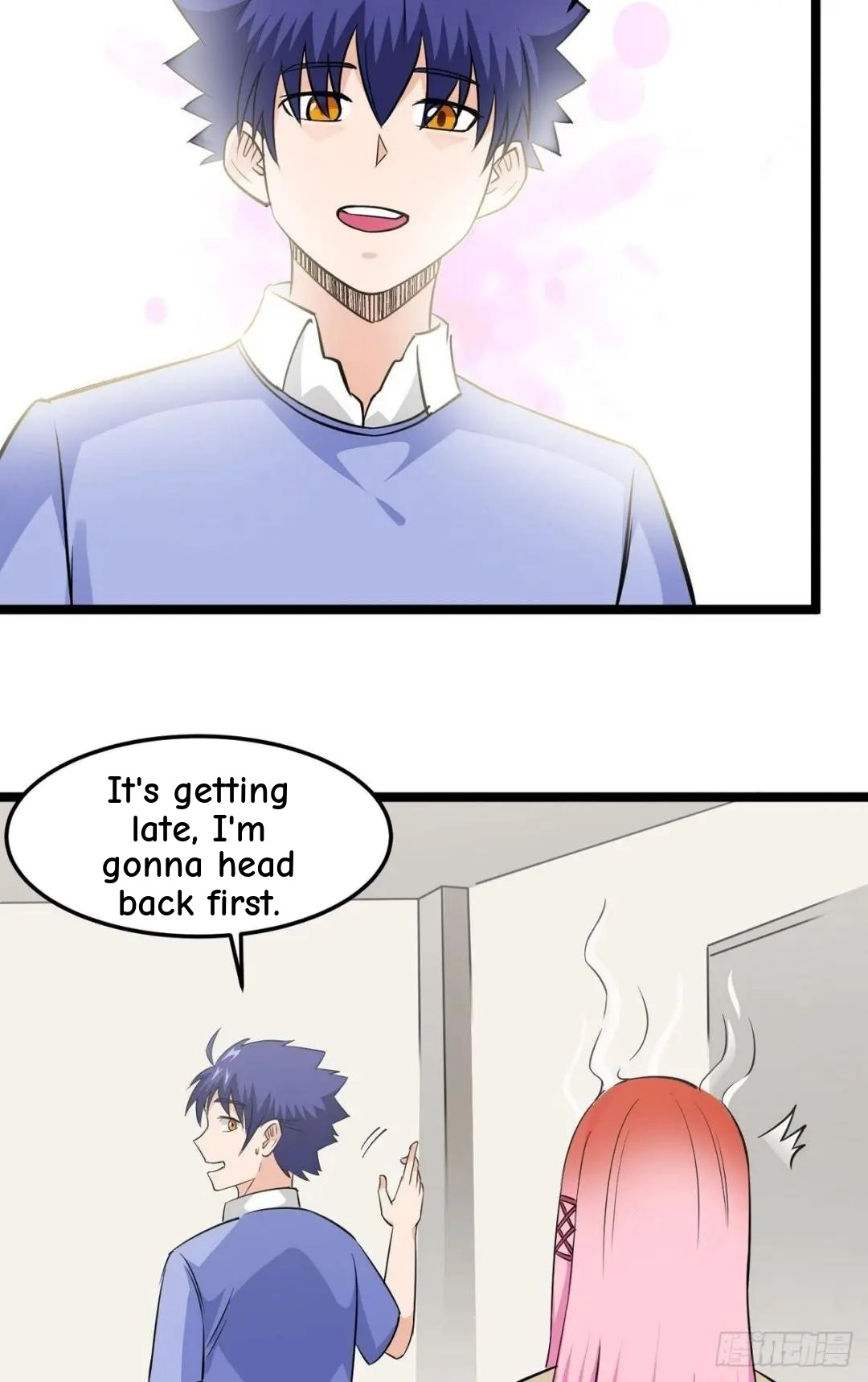 Awaken Sect Leader Chapter 21 page 40 - 