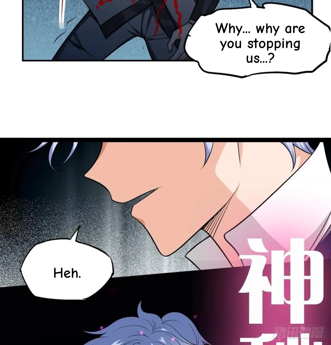 Awaken Sect Leader Chapter 21 page 48 - 
