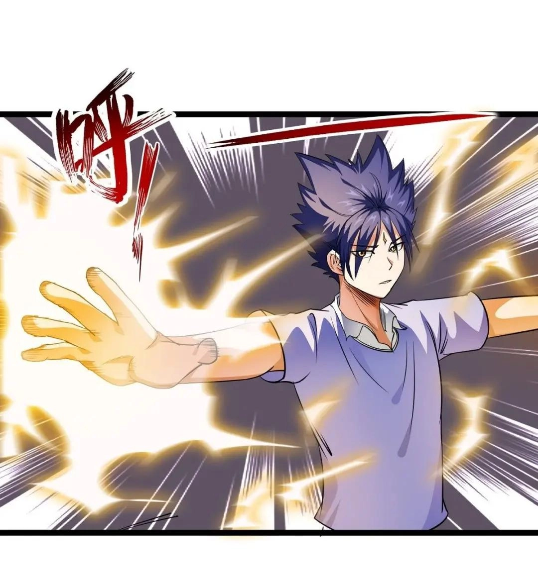 Awaken Sect Leader Chapter 21 page 7 - 