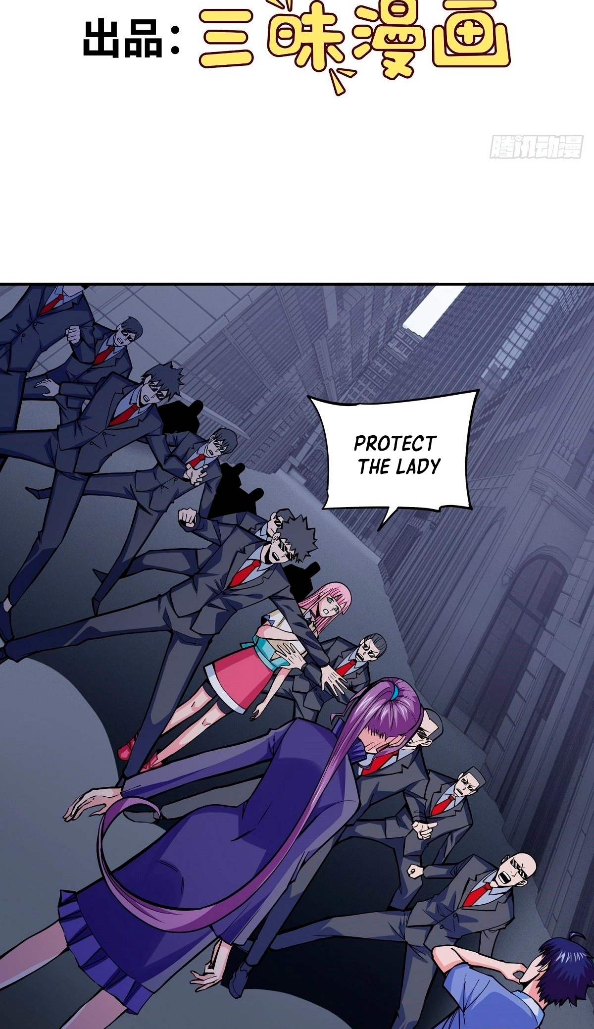 Awaken Sect Leader Chapter 3 page 3 - 