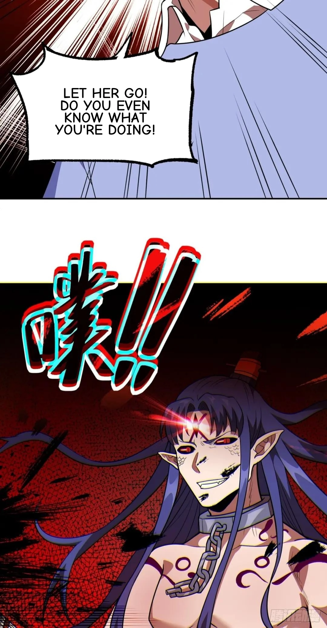 Awaken Sect Leader Chapter 39 page 11 - 