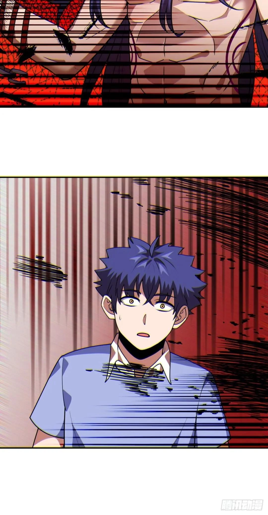 Awaken Sect Leader Chapter 39 page 12 - 
