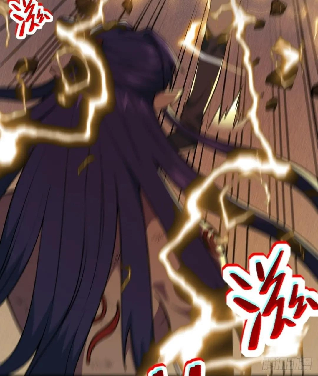 Awaken Sect Leader Chapter 39 page 14 - 
