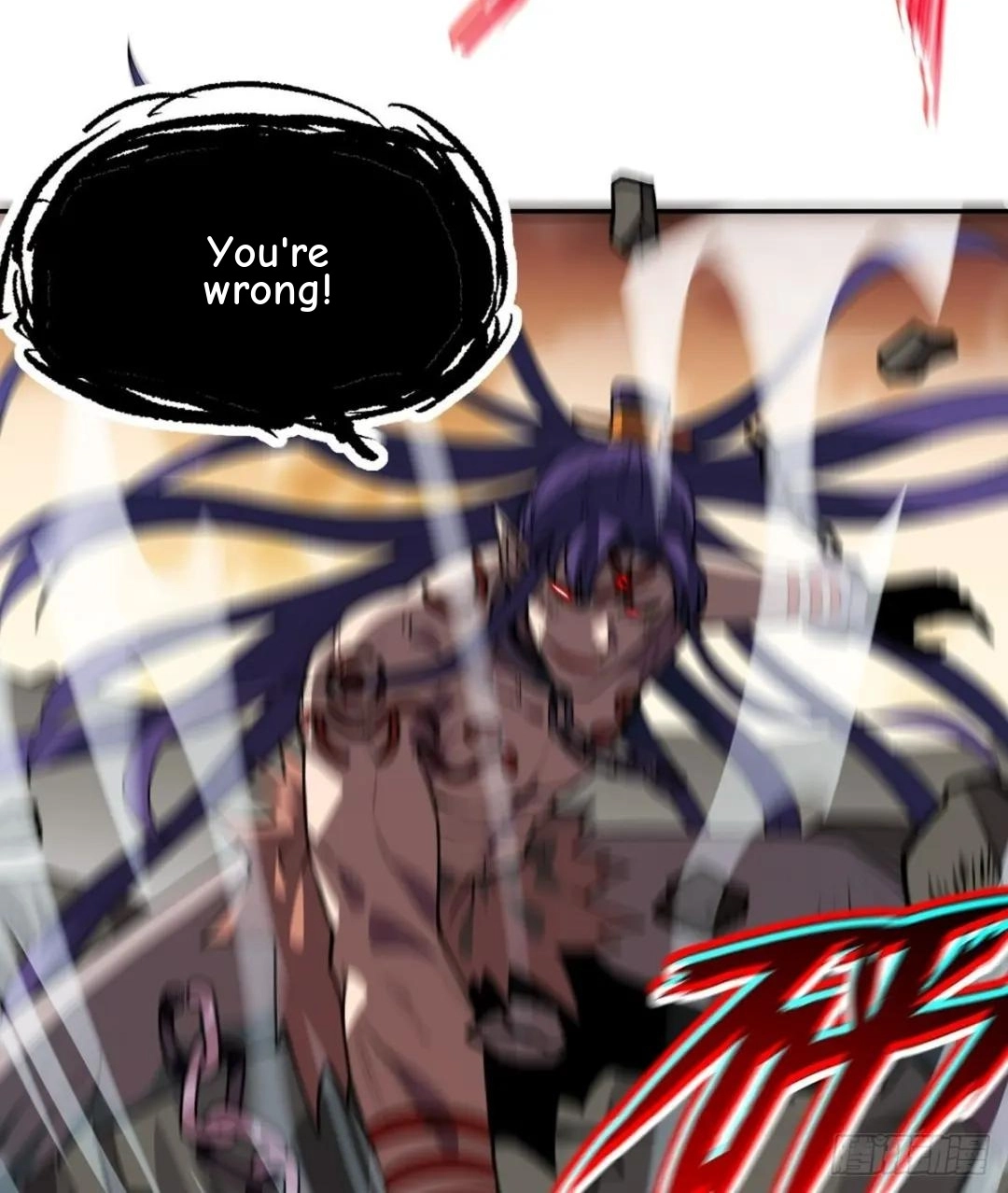 Awaken Sect Leader Chapter 39 page 18 - 