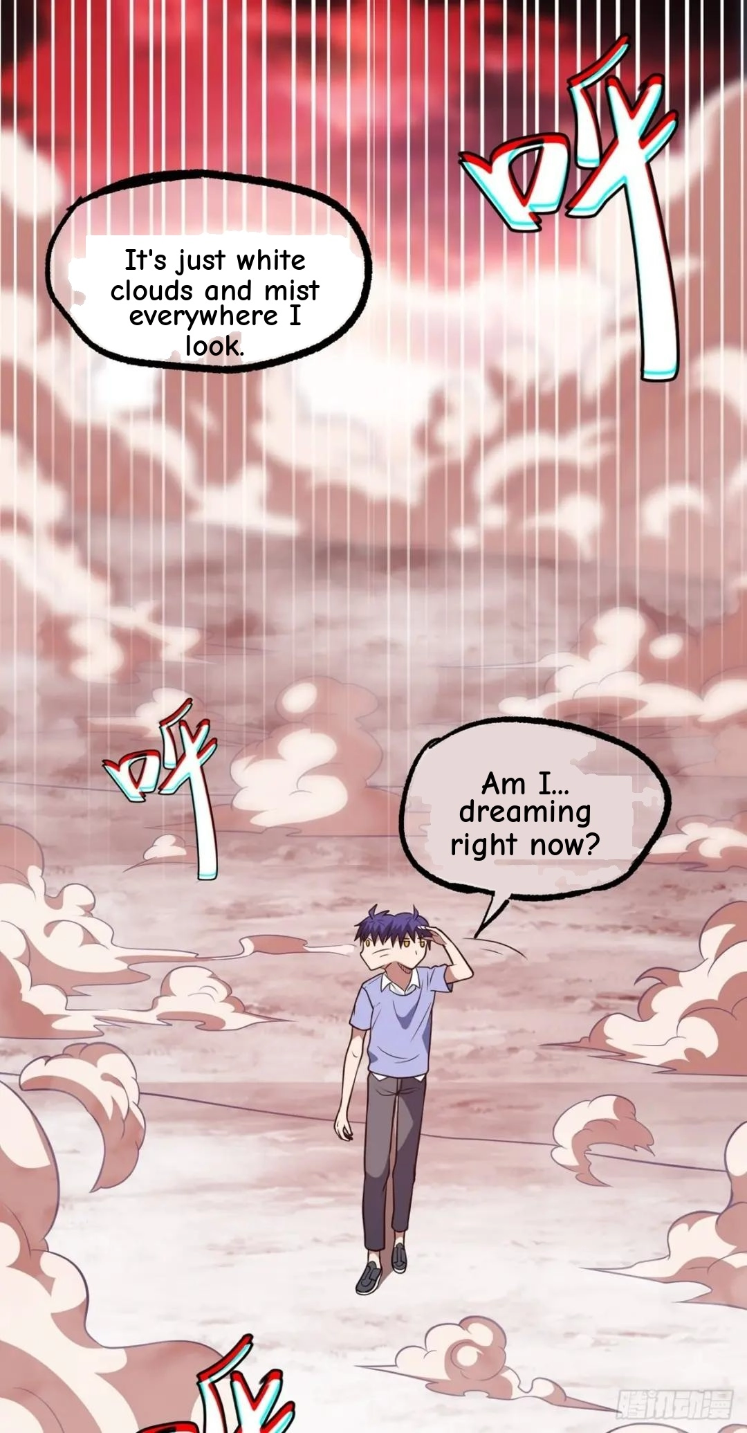 Awaken Sect Leader Chapter 39 page 3 - 