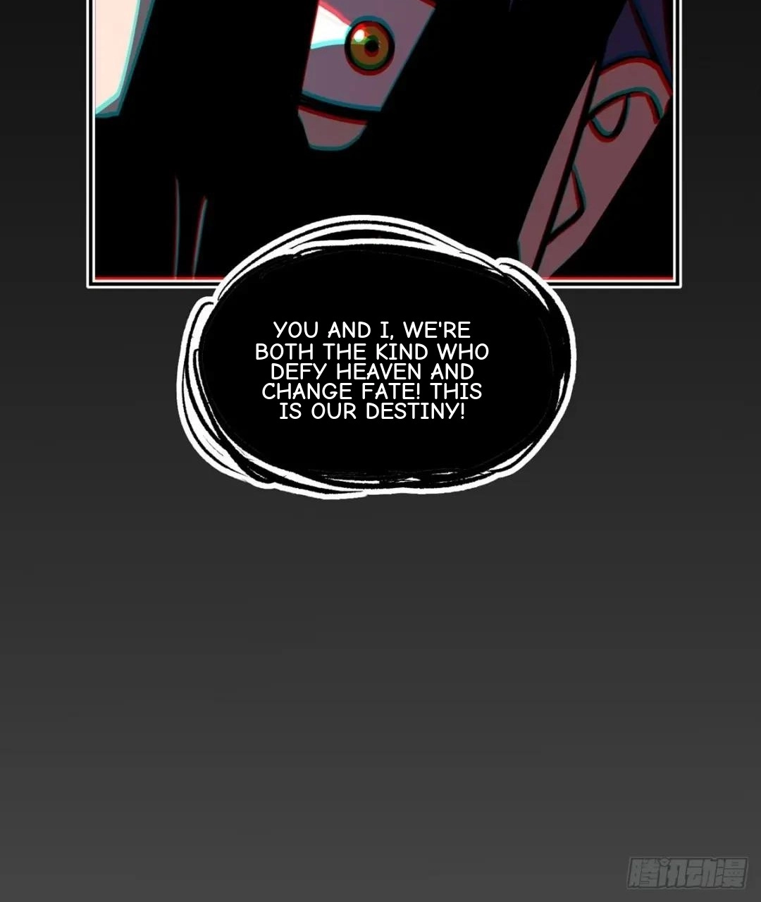 Awaken Sect Leader Chapter 39 page 22 - 