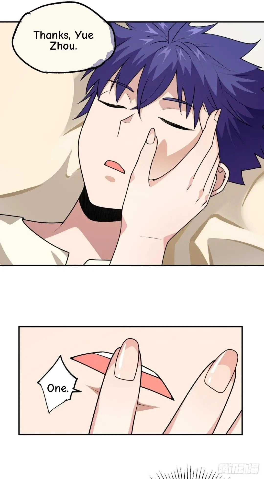 Awaken Sect Leader Chapter 39 page 25 - 