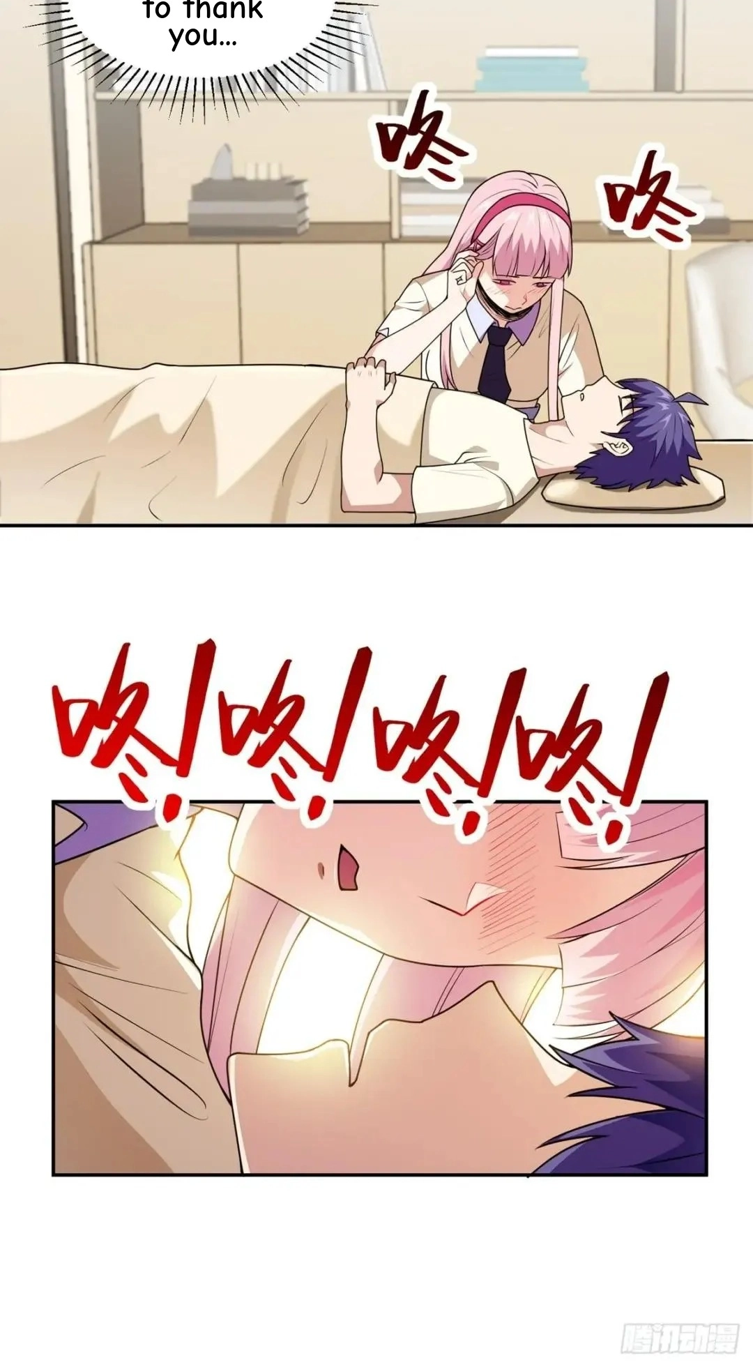 Awaken Sect Leader Chapter 39 page 27 - 