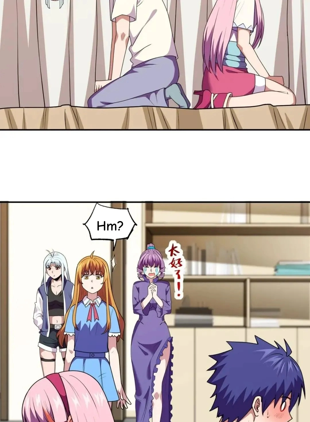 Awaken Sect Leader Chapter 39 page 35 - 