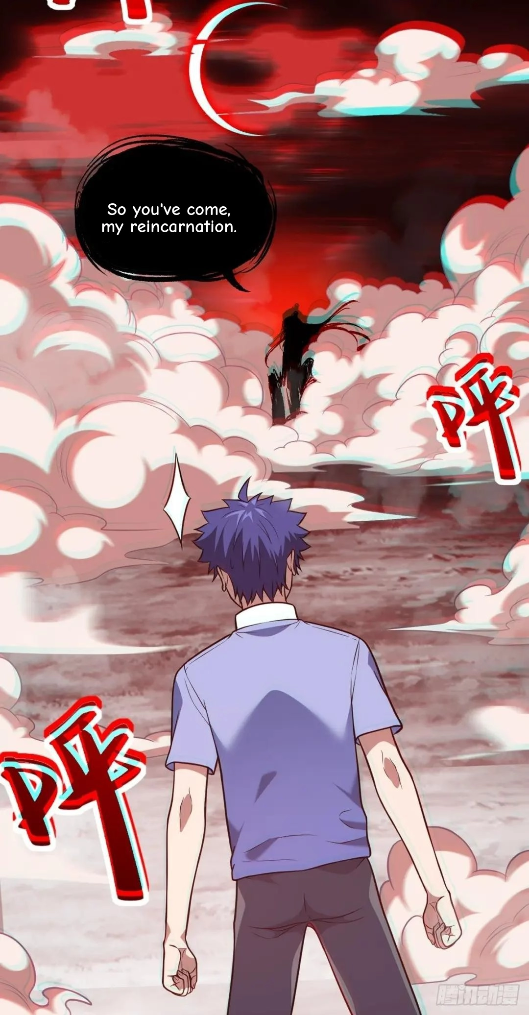 Awaken Sect Leader Chapter 39 page 5 - 