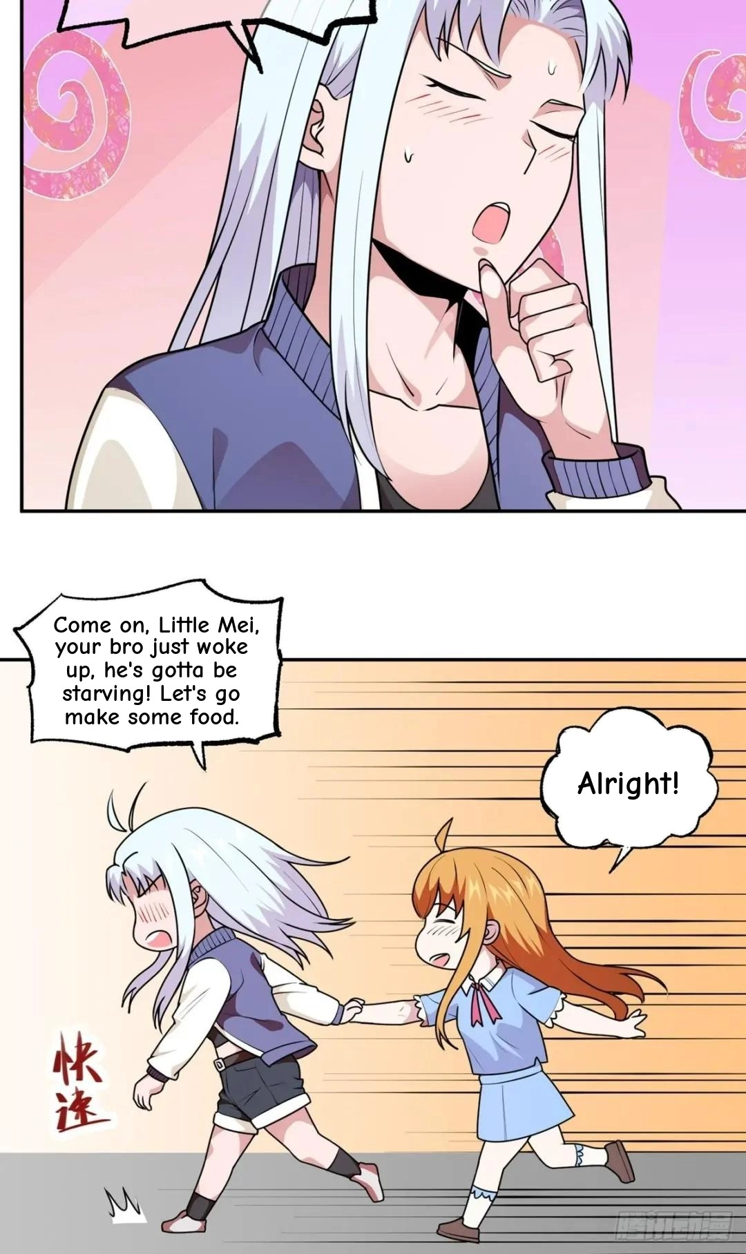 Awaken Sect Leader Chapter 39 page 44 - 