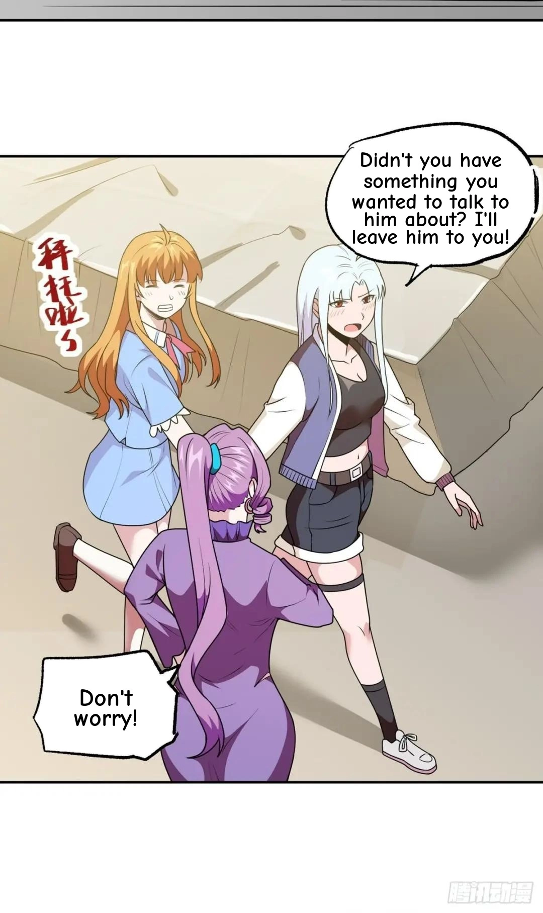 Awaken Sect Leader Chapter 39 page 45 - 