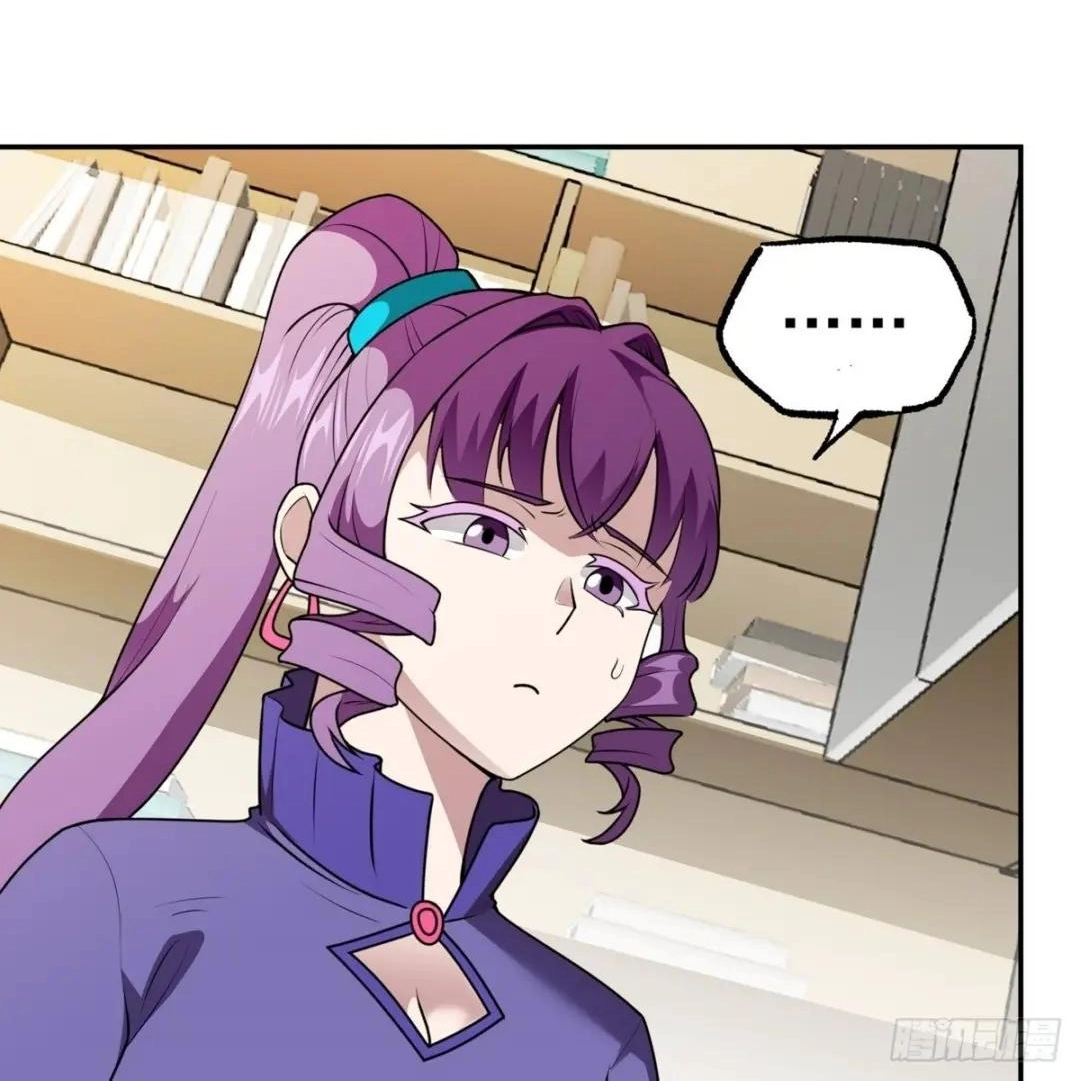 Awaken Sect Leader Chapter 39 page 48 - 