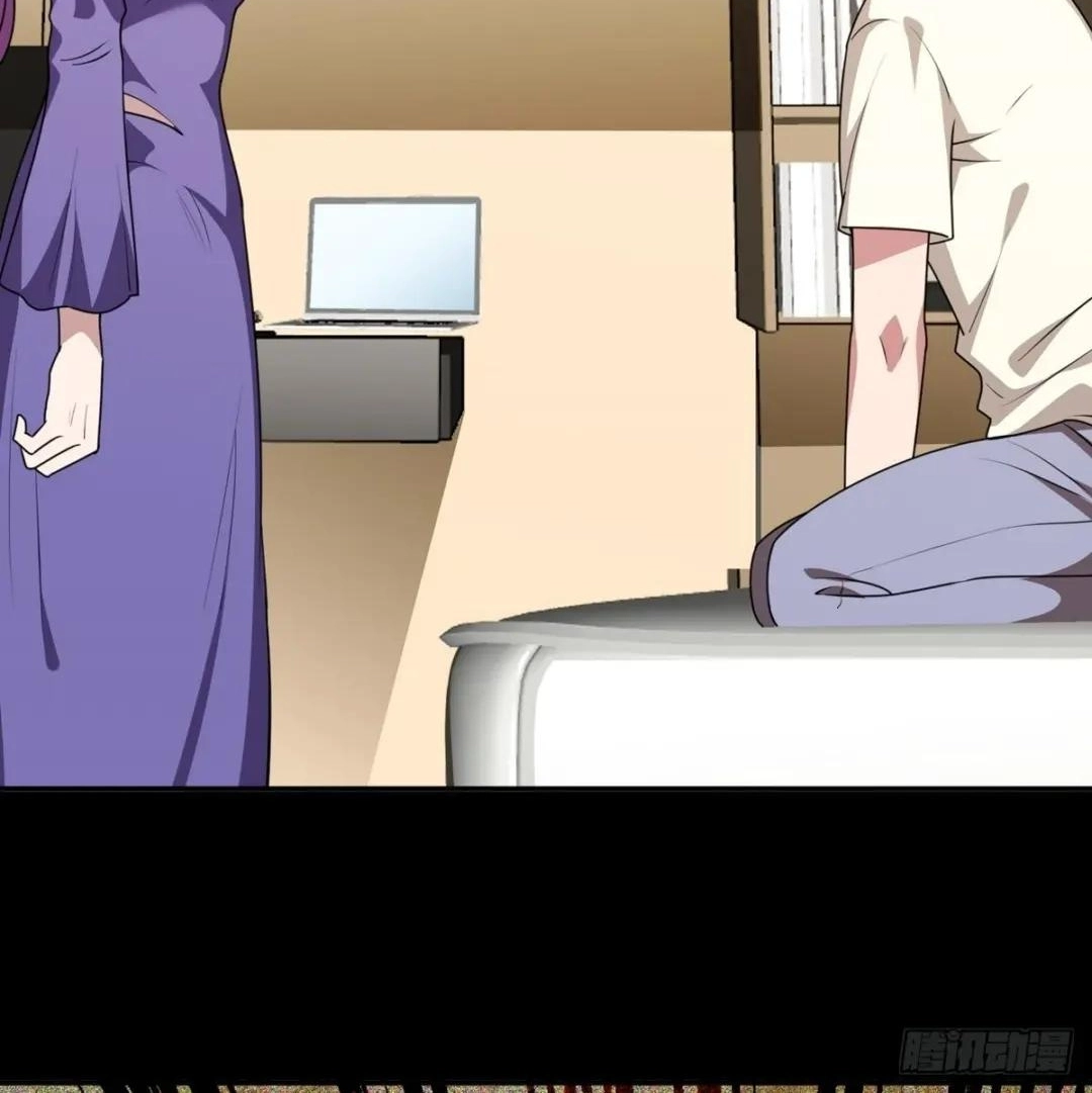 Awaken Sect Leader Chapter 39 page 50 - 