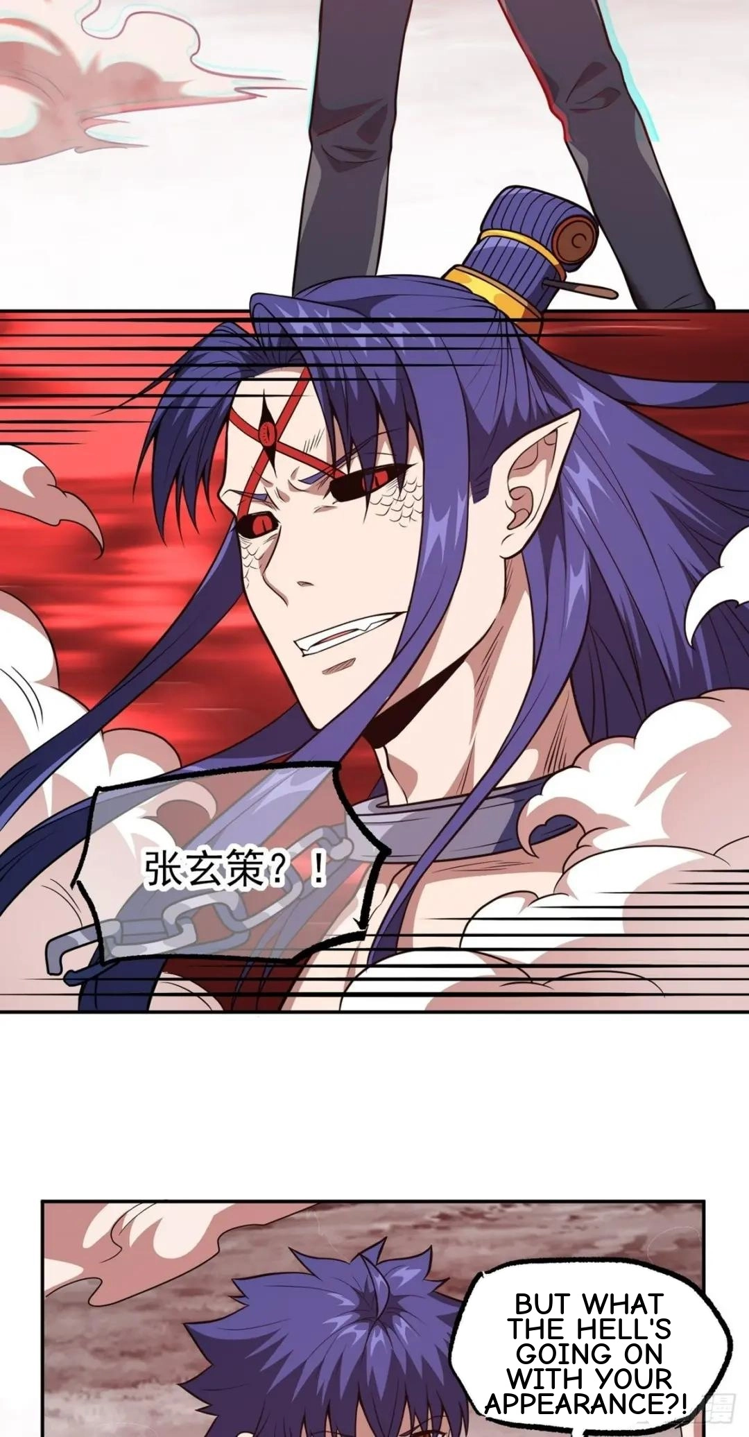 Awaken Sect Leader Chapter 39 page 6 - 