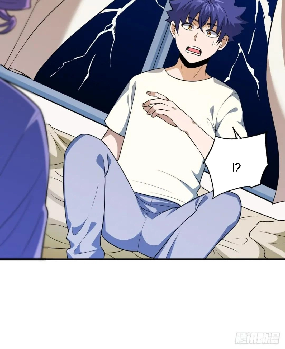 Awaken Sect Leader Chapter 39 page 58 - 