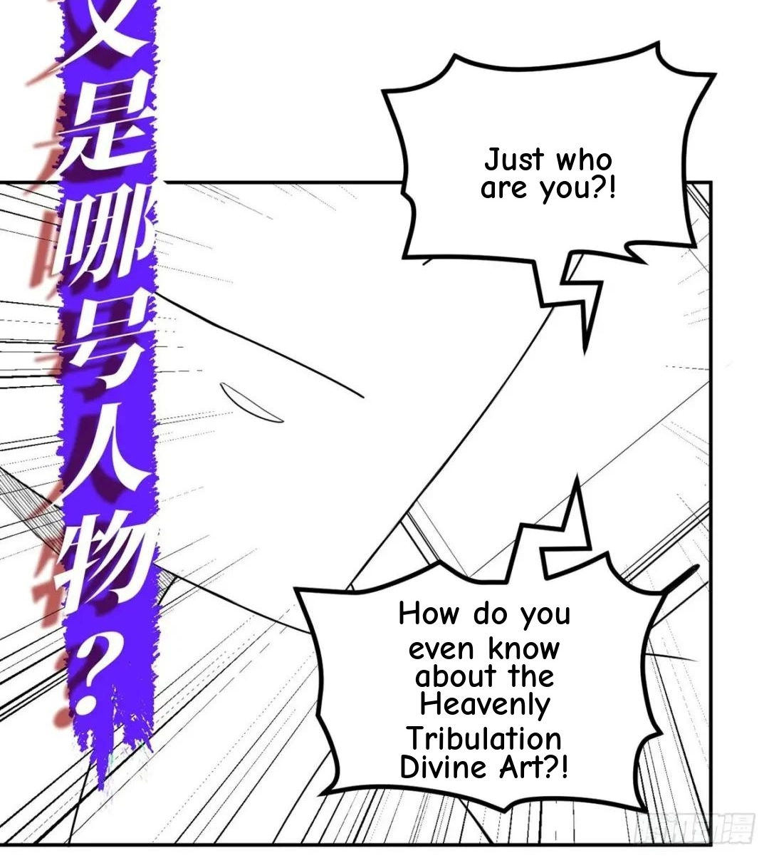 Awaken Sect Leader Chapter 39 page 60 - 