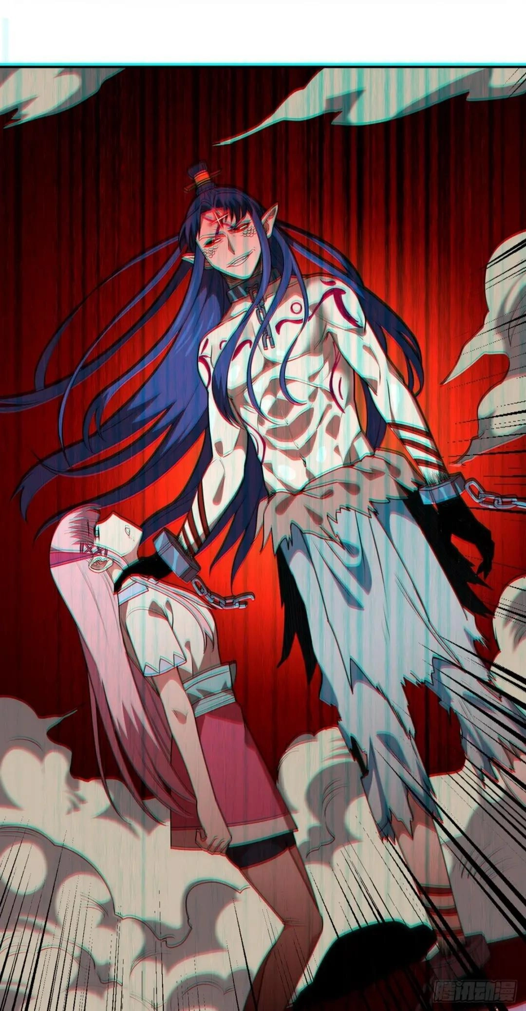 Awaken Sect Leader Chapter 39 page 8 - 