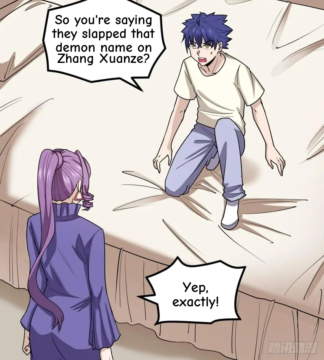 Awaken Sect Leader Chapter 40 page 4 - 