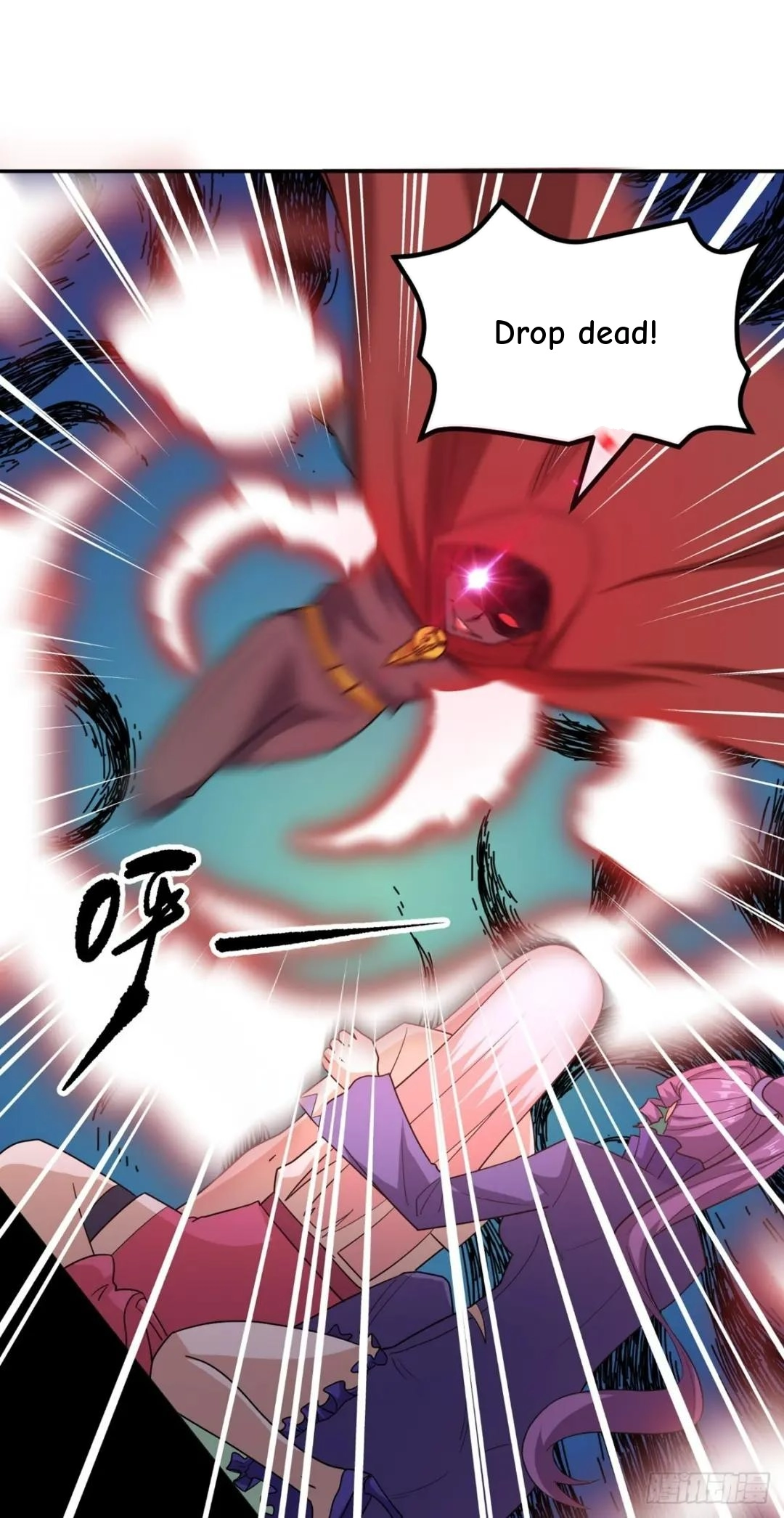 Awaken Sect Leader Chapter 46 page 3 - 