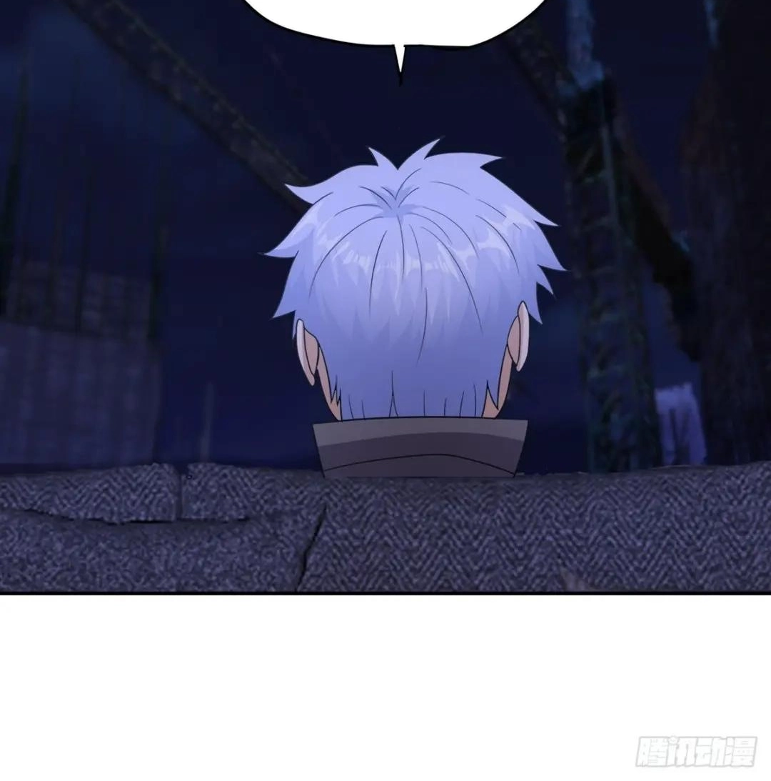 Awaken Sect Leader Chapter 49 page 18 - 