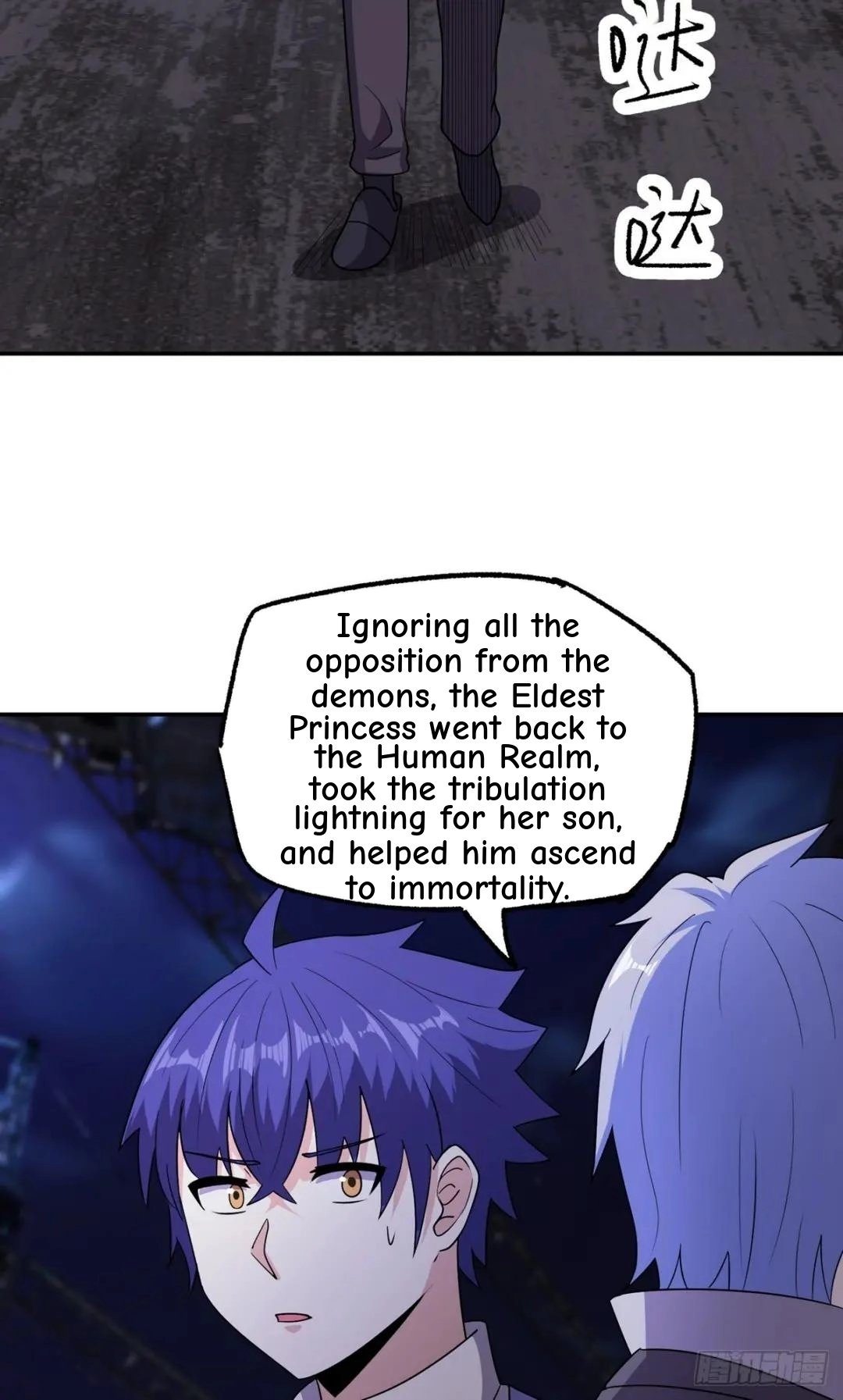 Awaken Sect Leader Chapter 49 page 28 - 