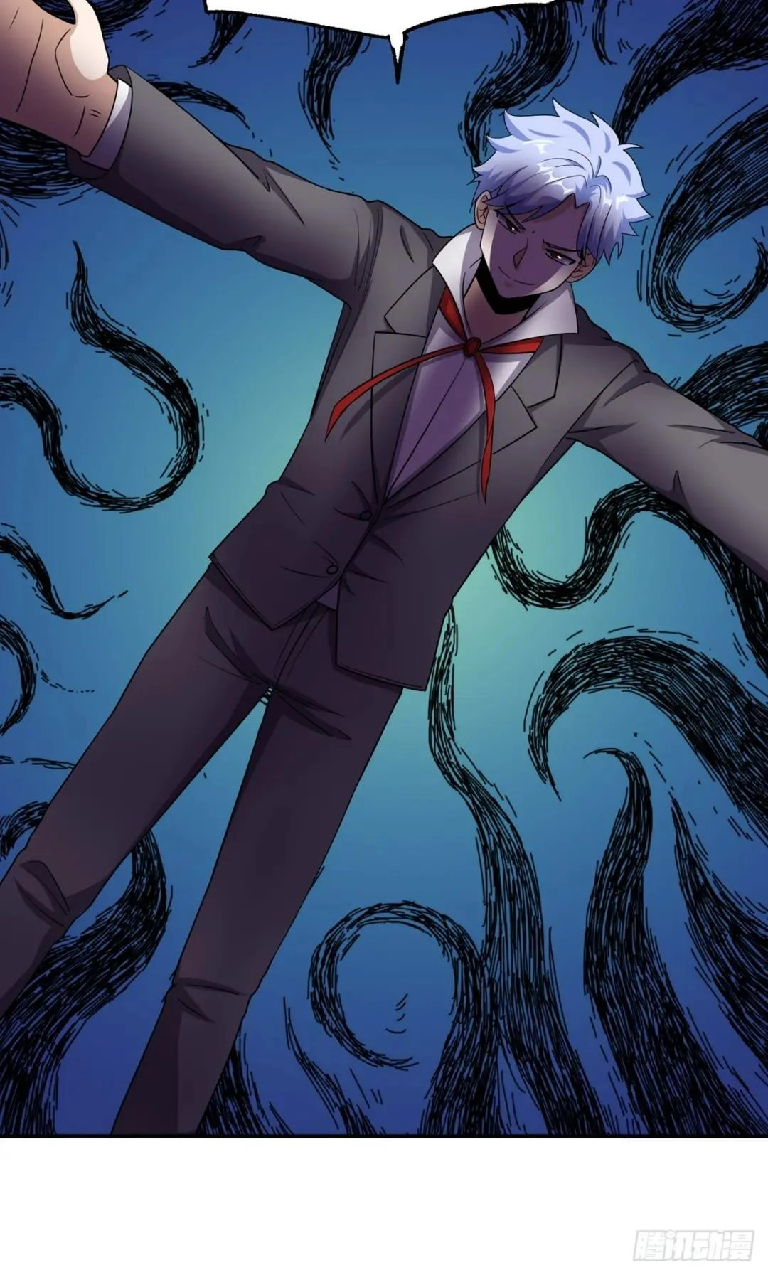 Awaken Sect Leader Chapter 49 page 32 - 