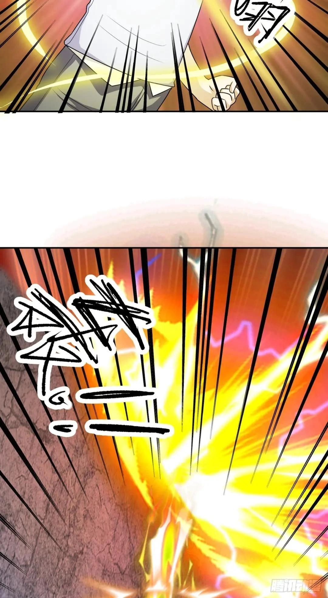 Awaken Sect Leader Chapter 49 page 41 - 